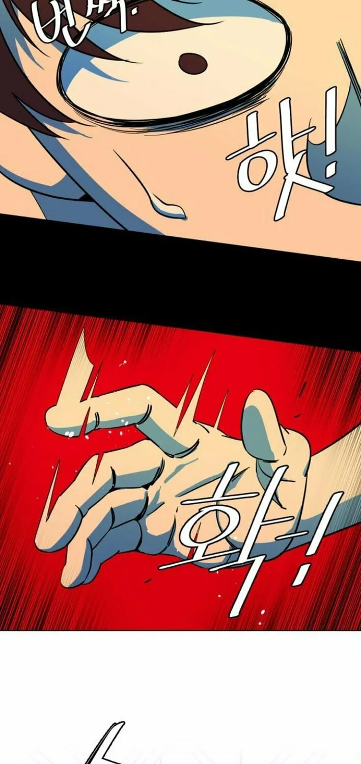 Read Slow Dive chapter 2 image 44 on Lezhin
