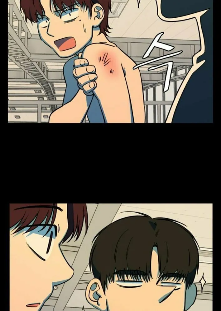 Read Slow Dive chapter 2 image 6 on Lezhin