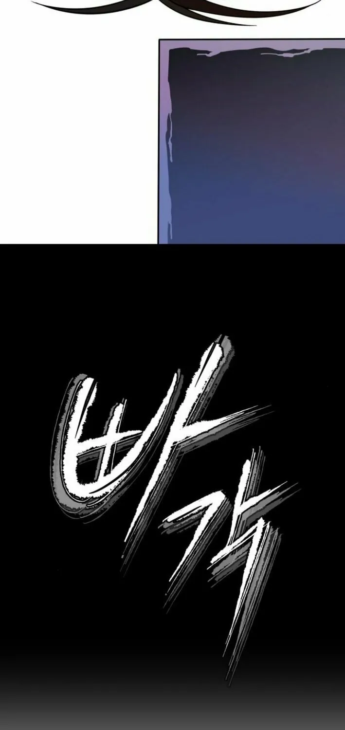 Read Slow Dive chapter 2 image 85 on Lezhin