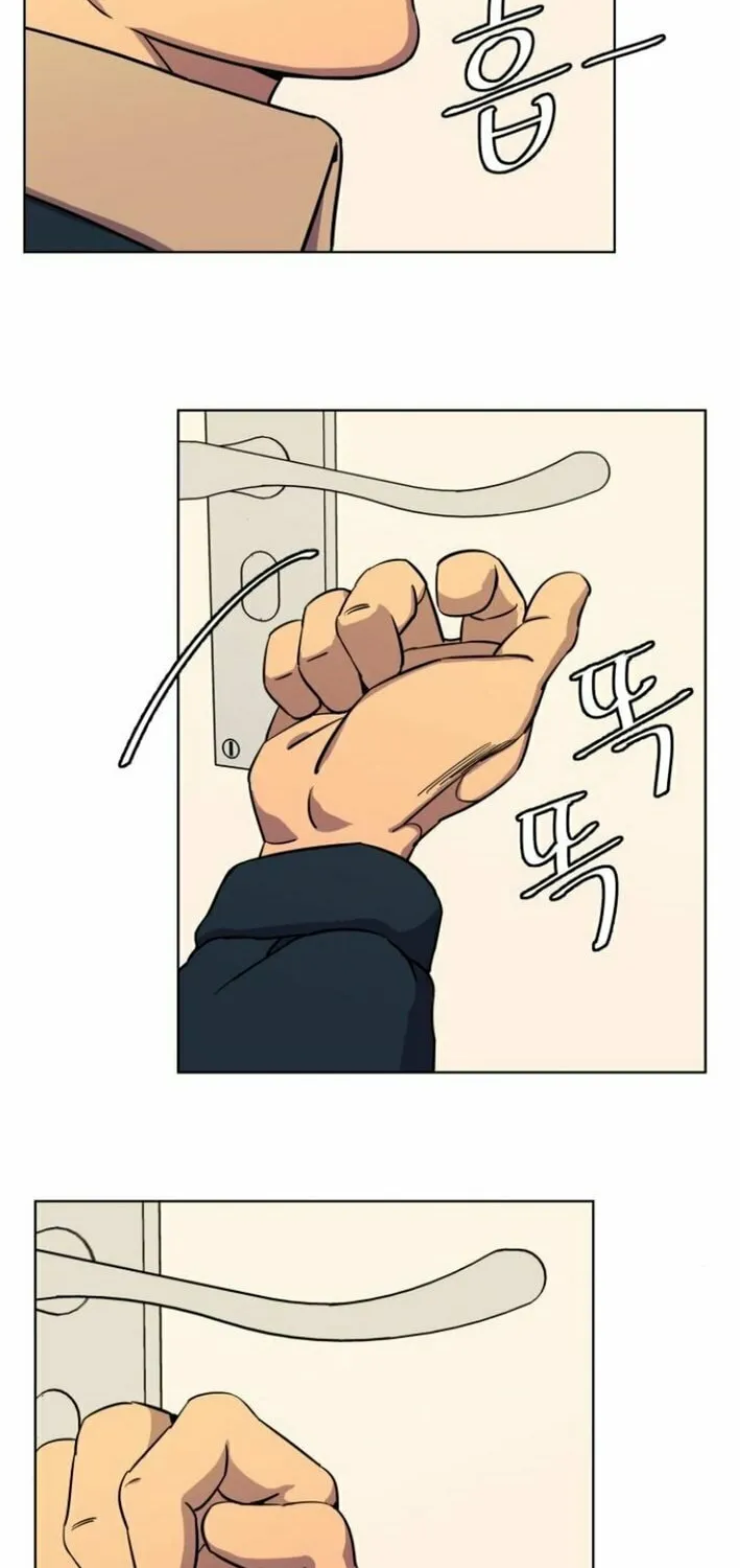 Read Slow Dive chapter 2 image 94 on Lezhin