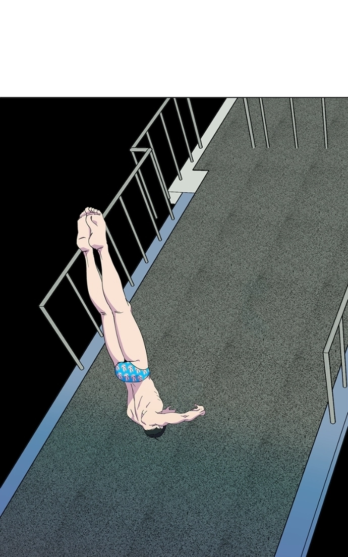 Read Slow Dive chapter 20 image 21 on Lezhin