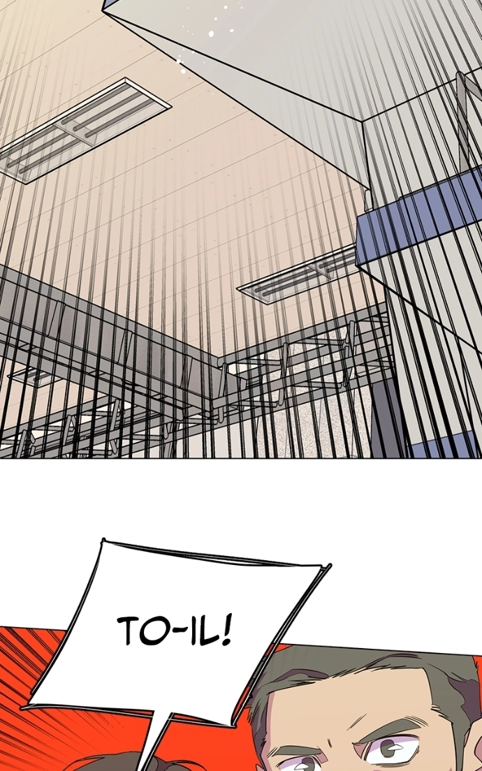 Read Slow Dive chapter 20 image 23 on Lezhin