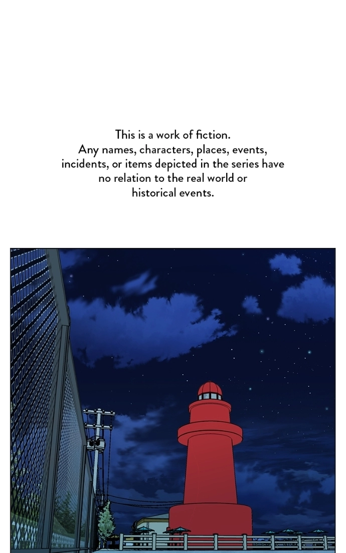 Read Slow Dive chapter 21 image 1 on Lezhin