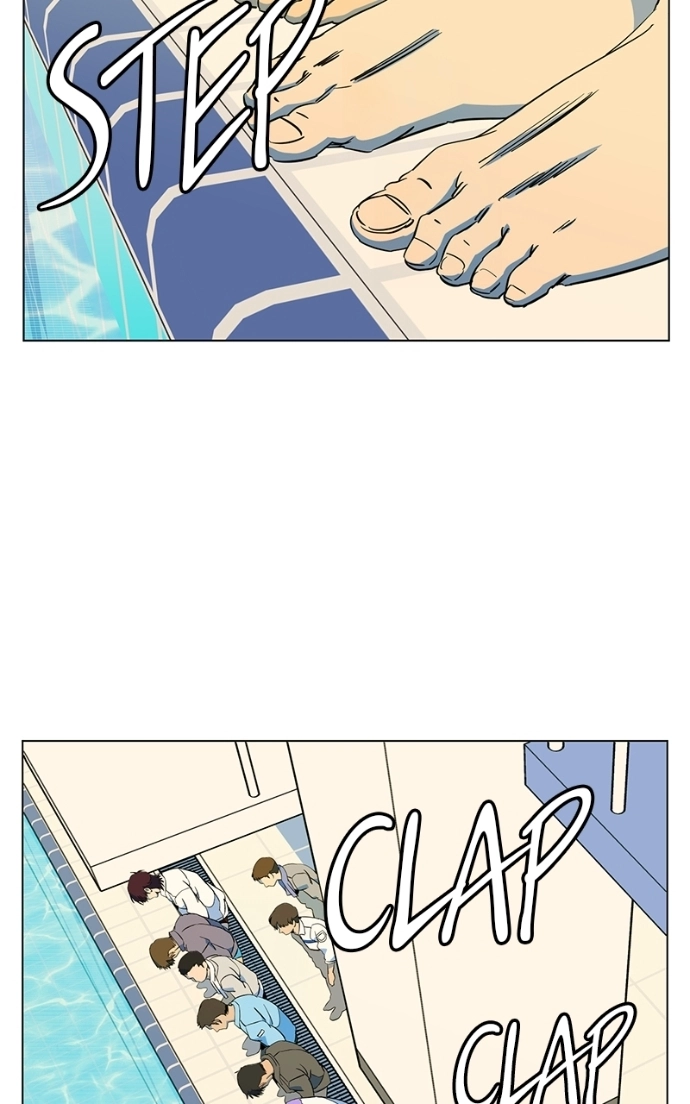 Read Slow Dive chapter 21 image 58 on Lezhin