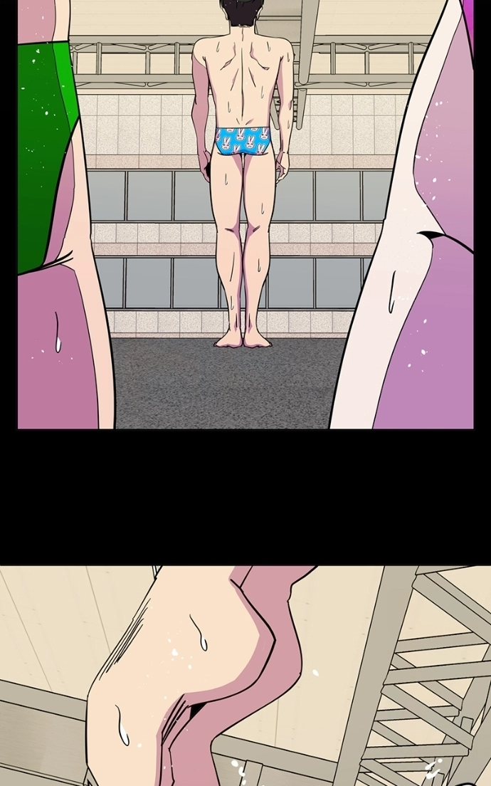 Read Slow Dive chapter 21 image 6 on Lezhin