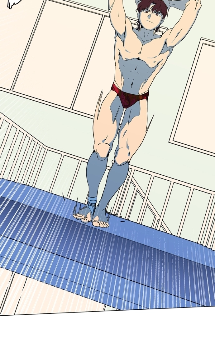 Read Slow Dive chapter 21 image 72 on Lezhin