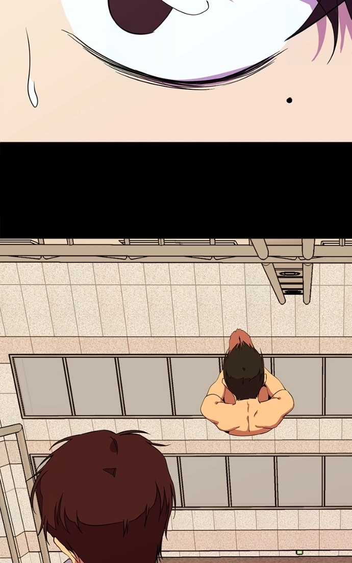 Read Slow Dive chapter 21 image 9 on Lezhin