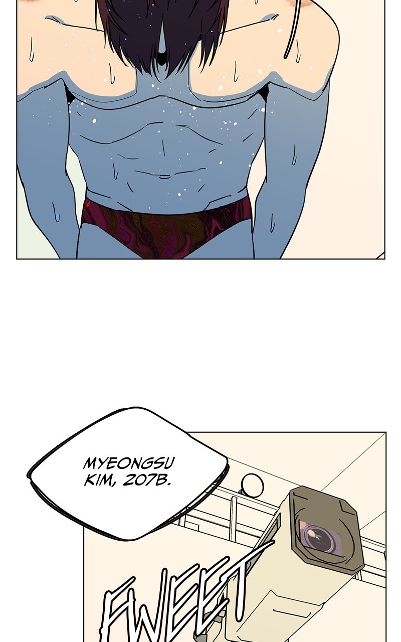 Read Slow Dive chapter 24 image 20 on Lezhin