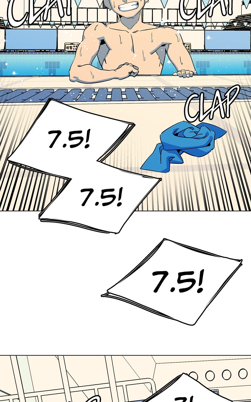 Read Slow Dive chapter 24 image 40 on Lezhin