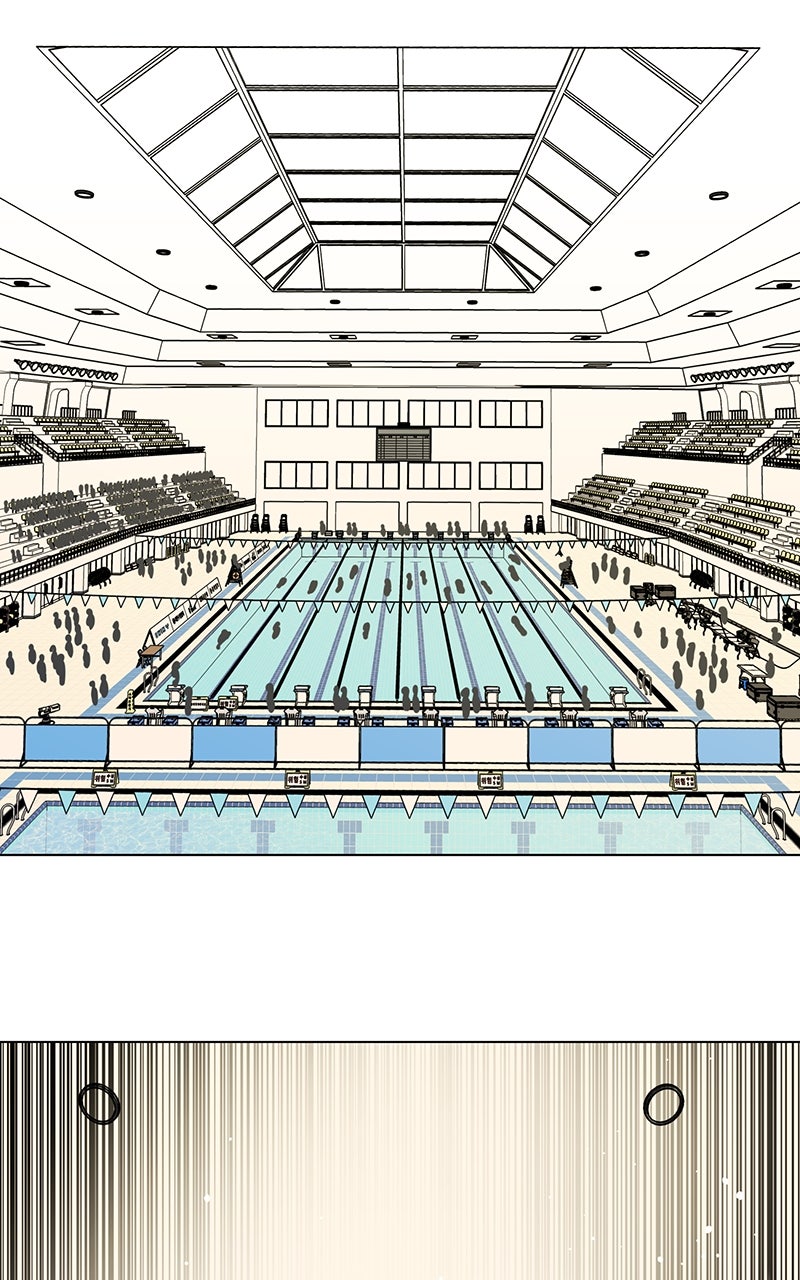 Read Slow Dive chapter 24 image 77 on Lezhin