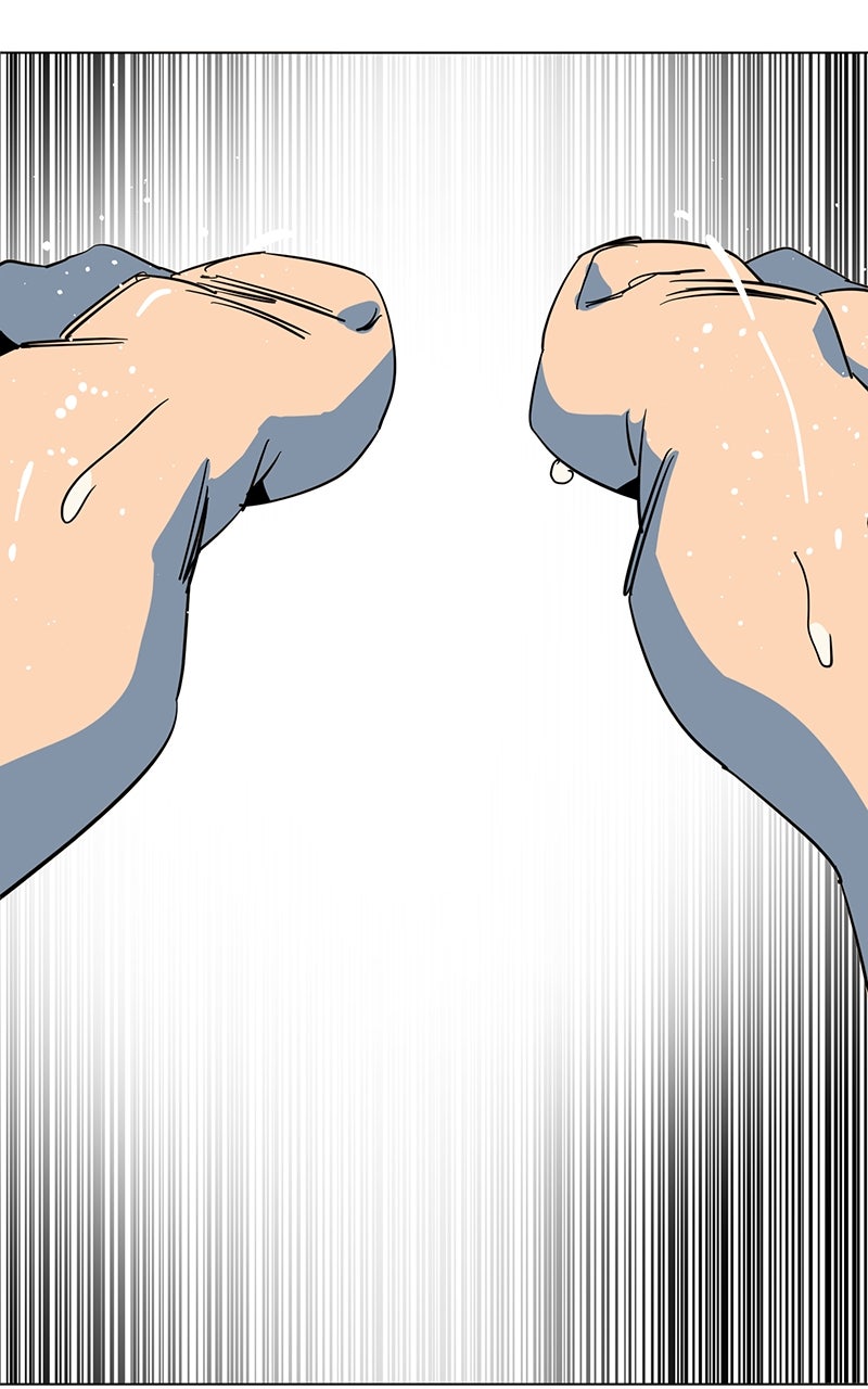 Read Slow Dive chapter 24 image 80 on Lezhin