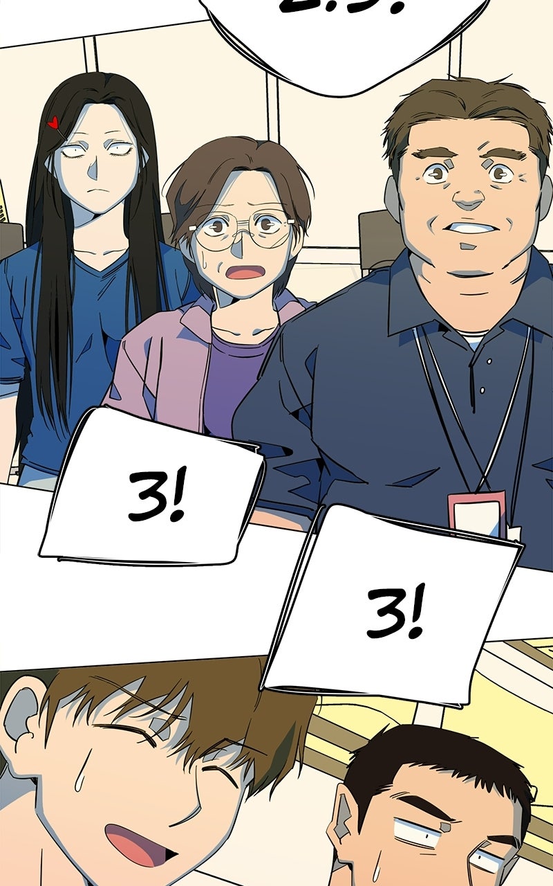 Read Slow Dive chapter 25 image 15 on Lezhin