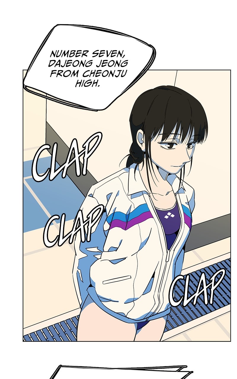Read Slow Dive chapter 26 image 3 on Lezhin