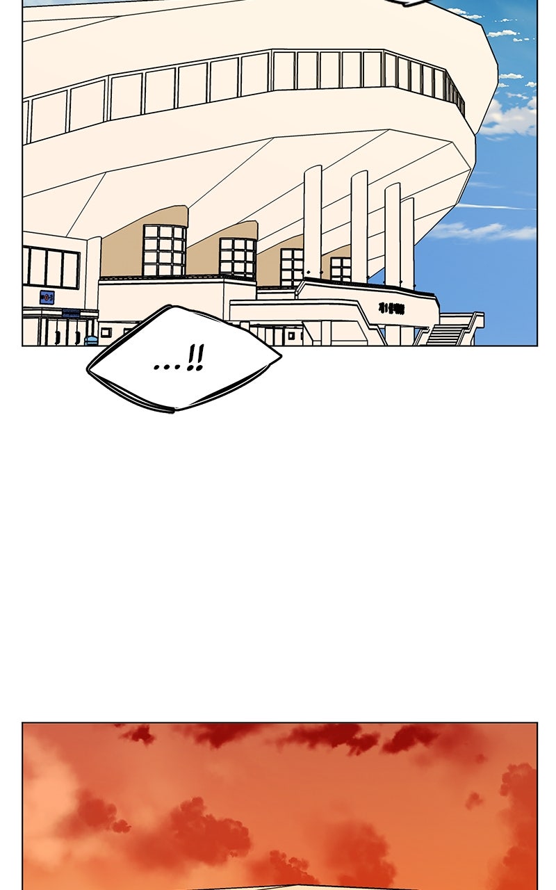 Read Slow Dive chapter 26 image 6 on Lezhin