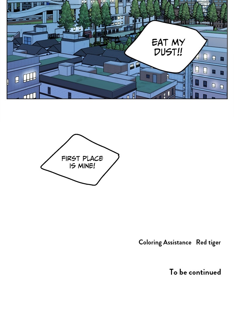 Read Slow Dive chapter 26 image 82 on Lezhin