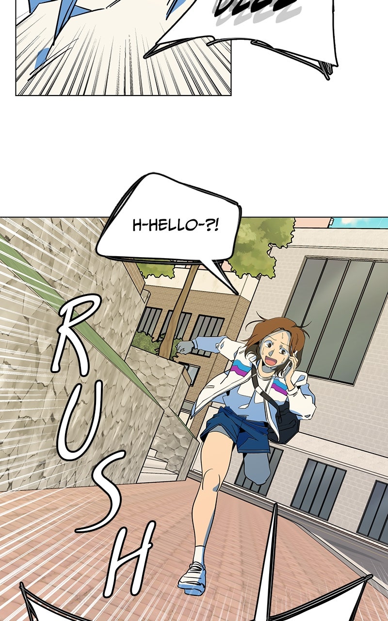 Read Slow Dive chapter 27 image 6 on Lezhin