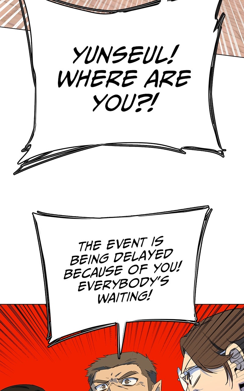 Read Slow Dive chapter 27 image 7 on Lezhin