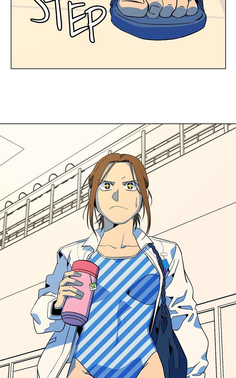 Read Slow Dive chapter 27 image 84 on Lezhin