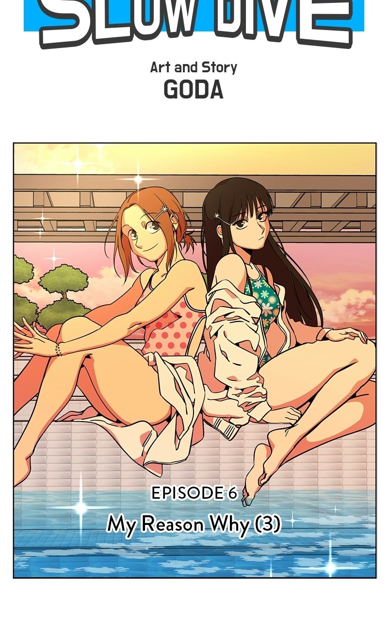 Read Slow Dive chapter 29 image 41 on Lezhin