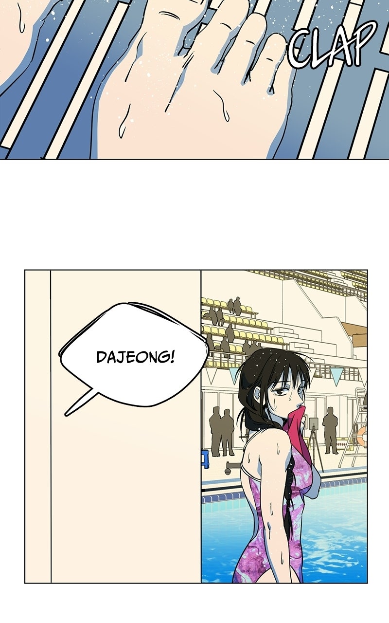 Read Slow Dive chapter 30 image 17 on Lezhin