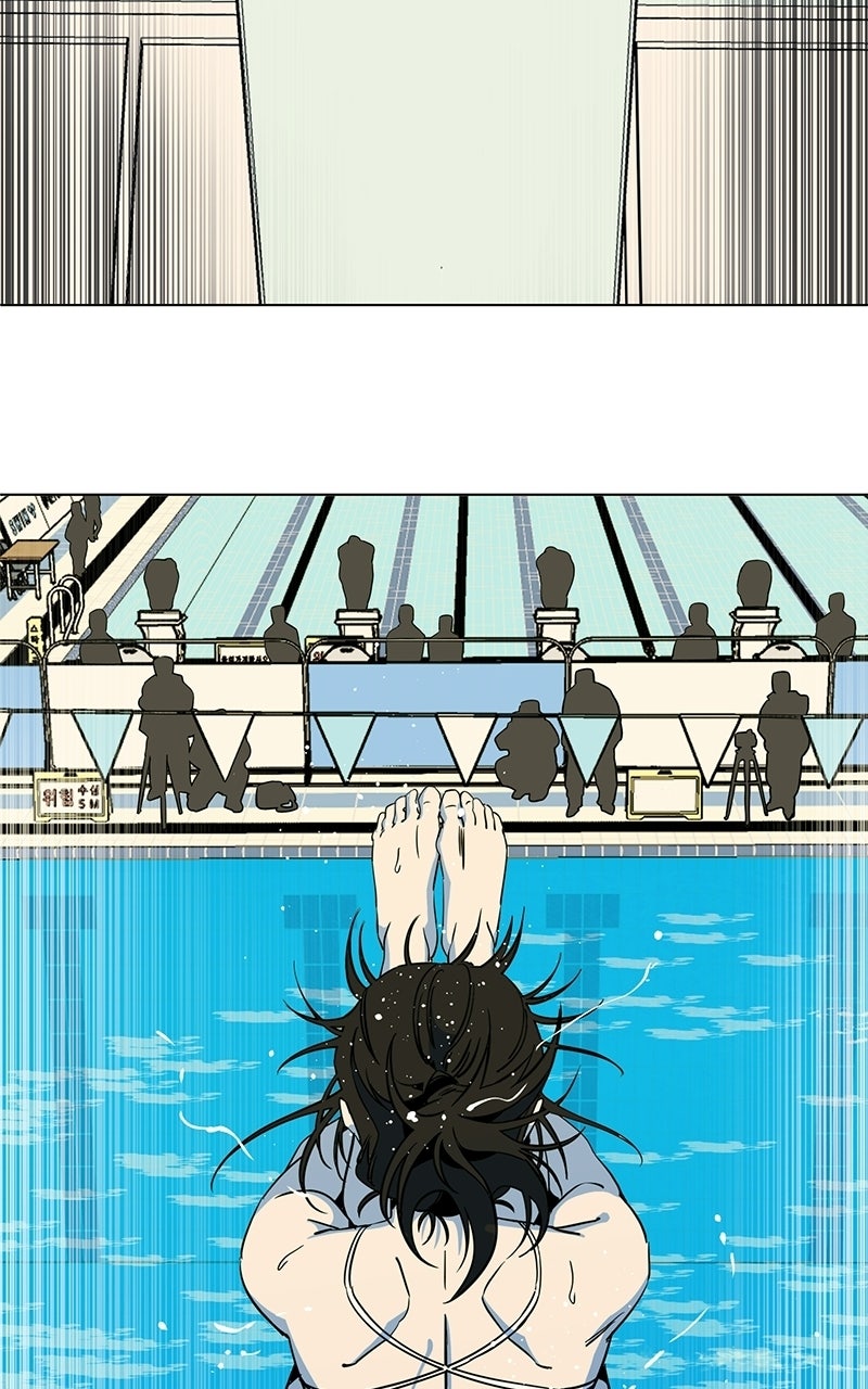 Read Slow Dive chapter 30 image 2 on Lezhin