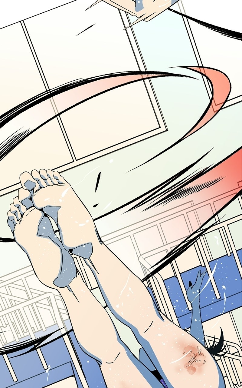 Read Slow Dive chapter 30 image 6 on Lezhin
