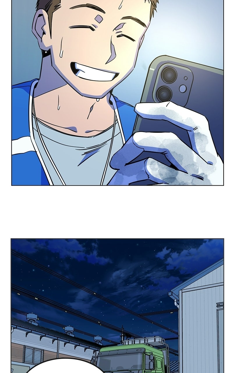 Read Slow Dive chapter 31 image 13 on Lezhin