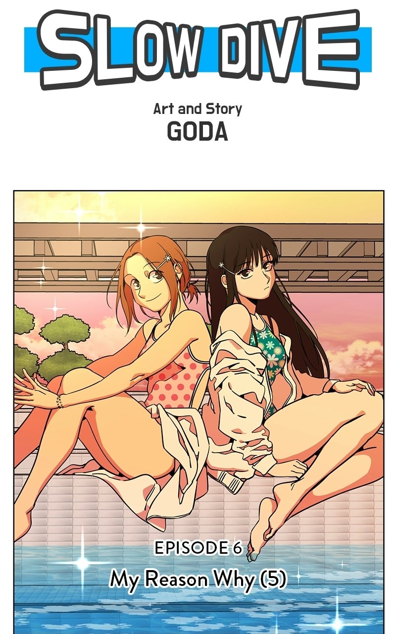 Read Slow Dive chapter 31 image 20 on Lezhin
