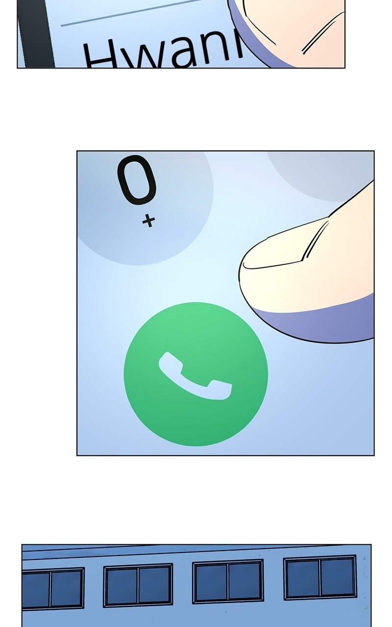 Read Slow Dive chapter 31 image 78 on Lezhin