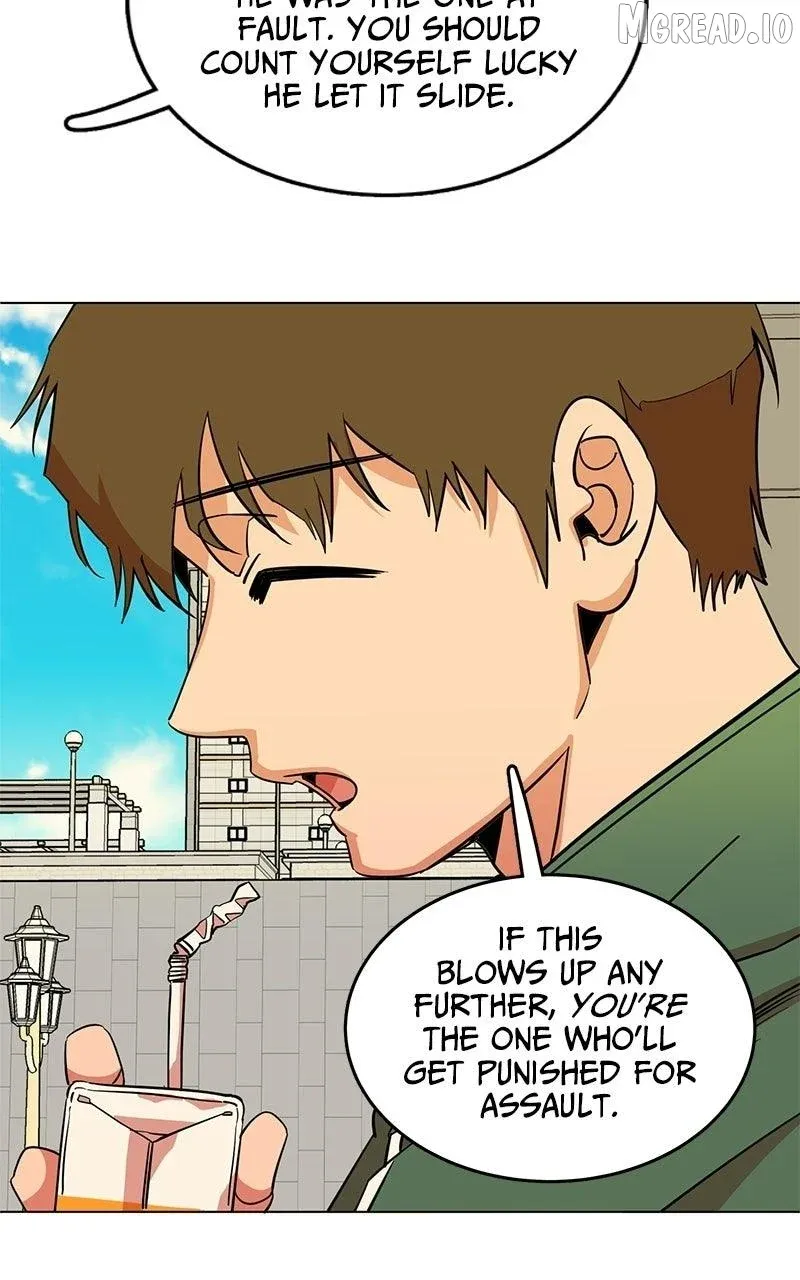 Read Slow Dive chapter 35.5 image 15 on Lezhin