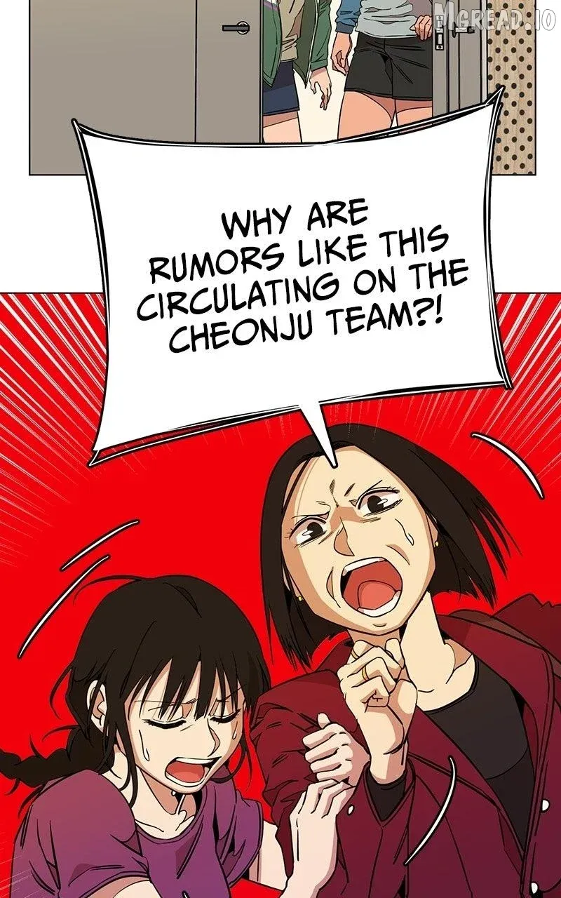 Read Slow Dive chapter 35.5 image 24 on Lezhin