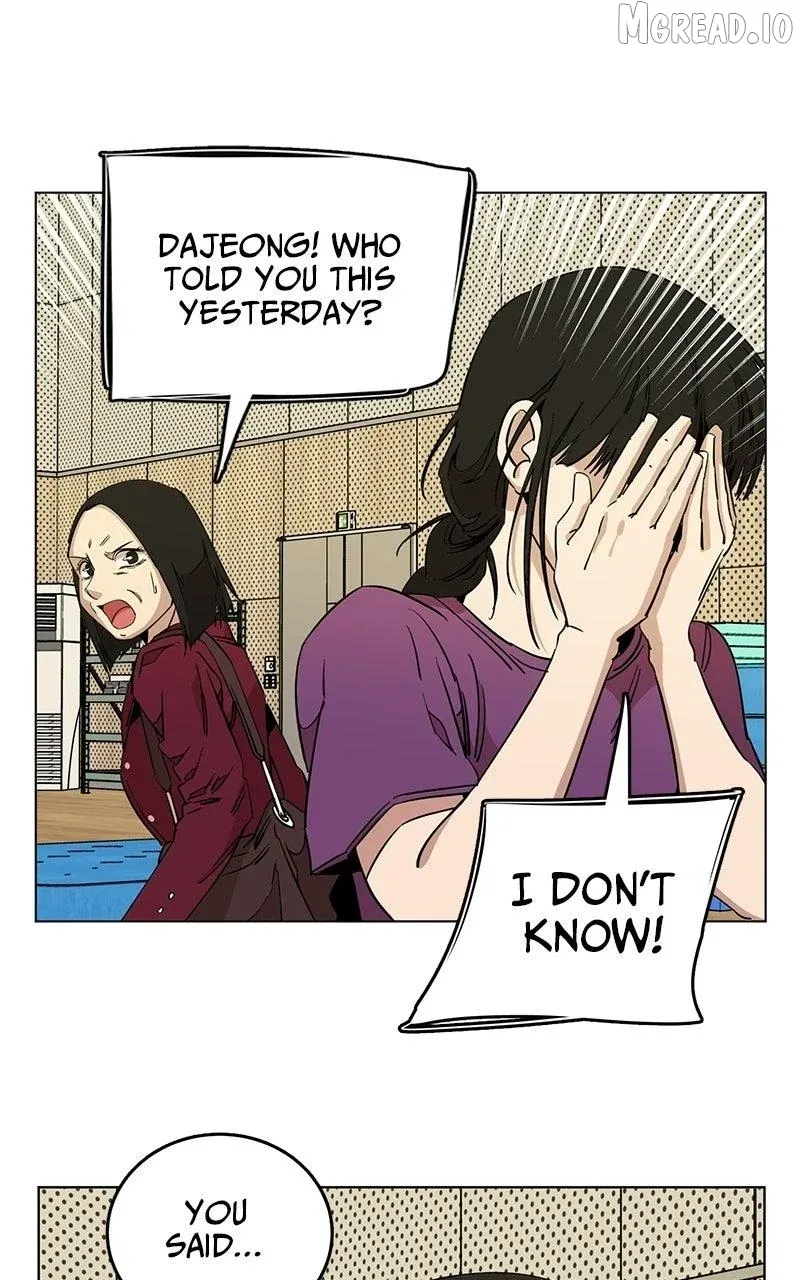 Read Slow Dive chapter 35.5 image 63 on Lezhin