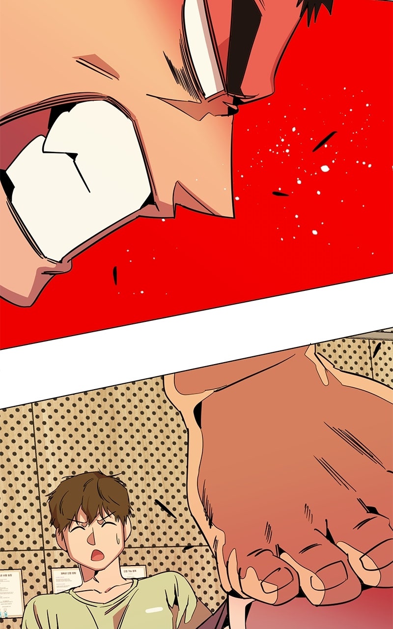 Read Slow Dive chapter 35 image 2 on Lezhin