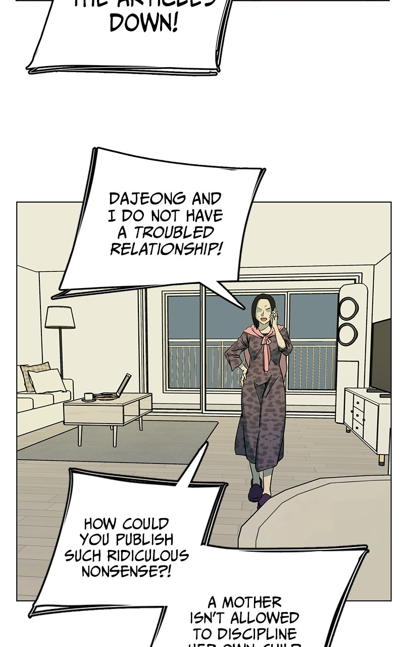 Read Slow Dive chapter 35 image 39 on Lezhin