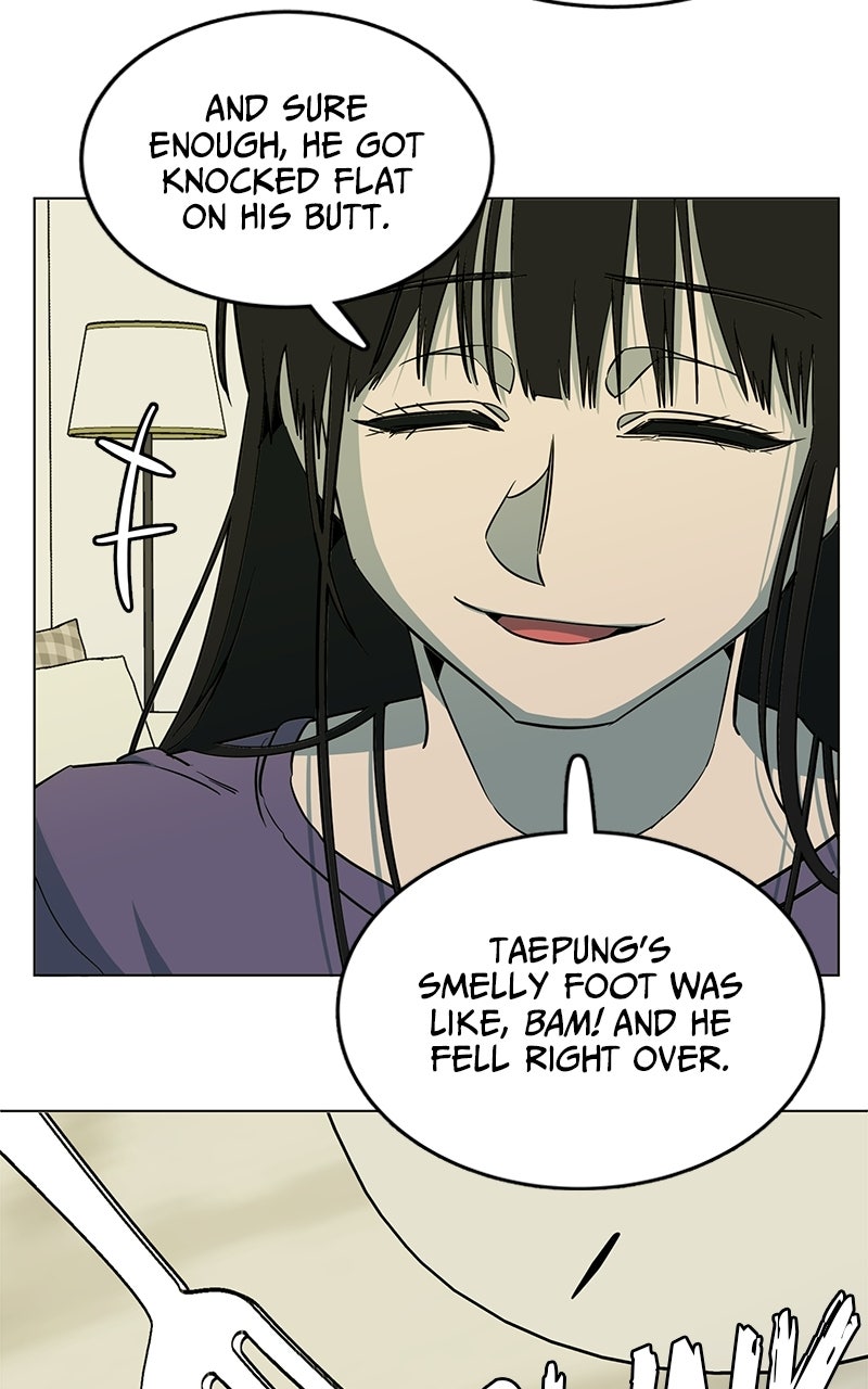 Read Slow Dive chapter 35 image 76 on Lezhin