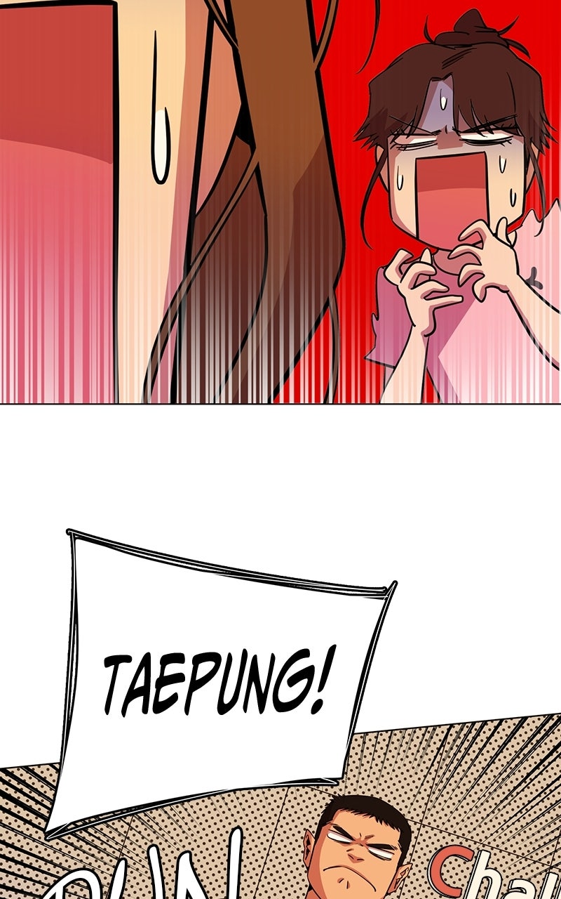 Read Slow Dive chapter 35 image 8 on Lezhin