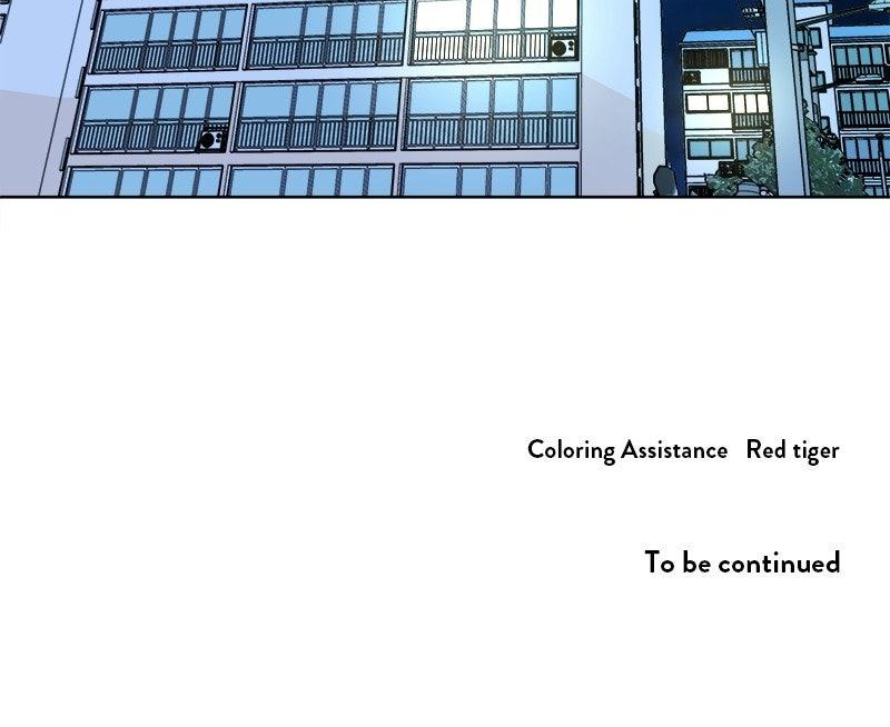 Read Slow Dive chapter 40 image 101 on Lezhin