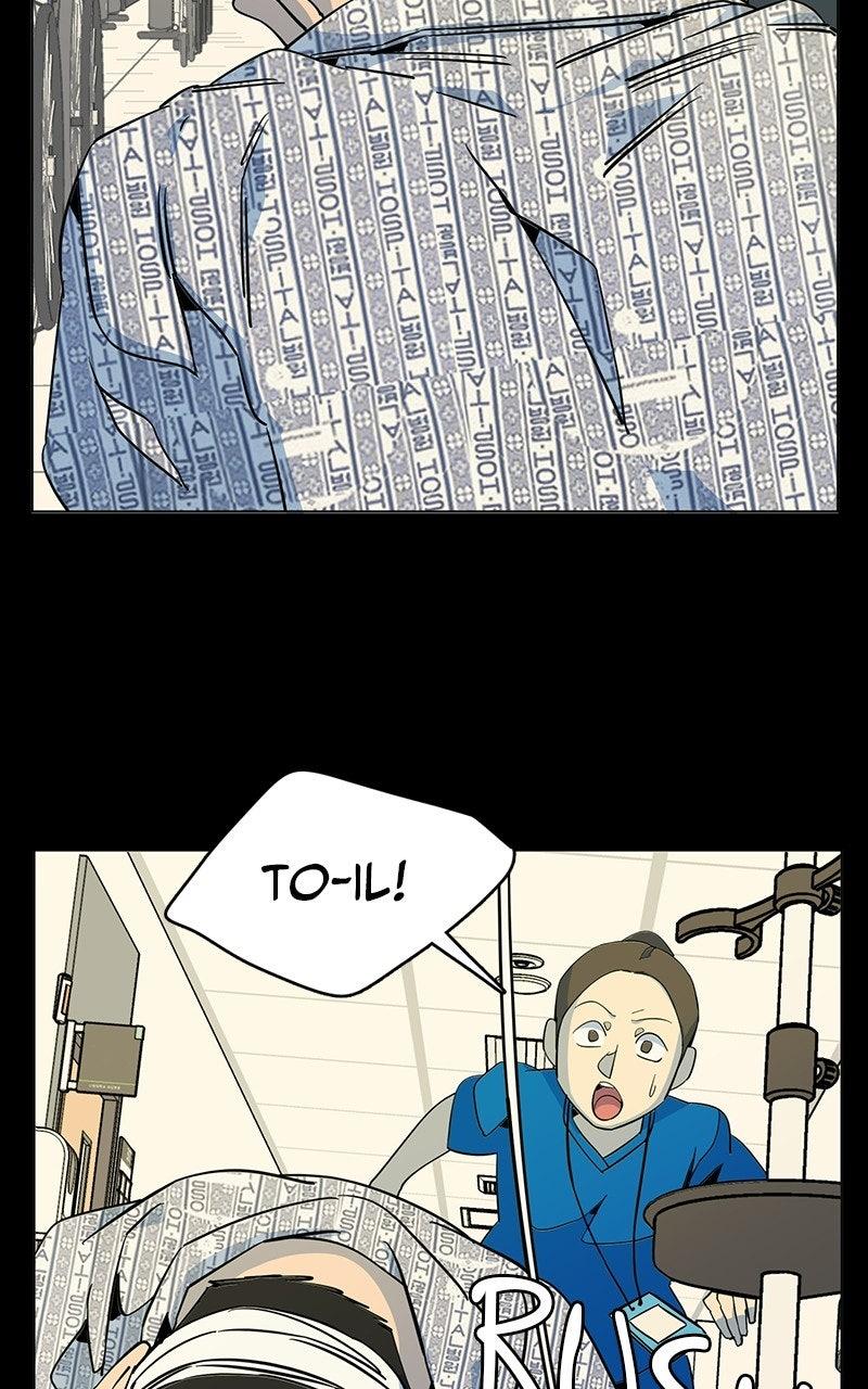 Read Slow Dive chapter 40 image 12 on Lezhin