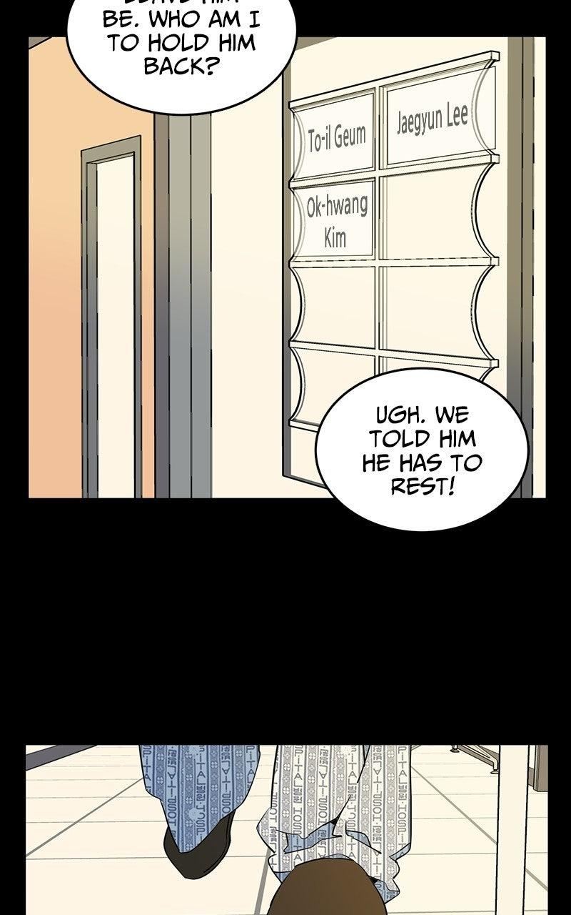 Read Slow Dive chapter 40 image 3 on Lezhin