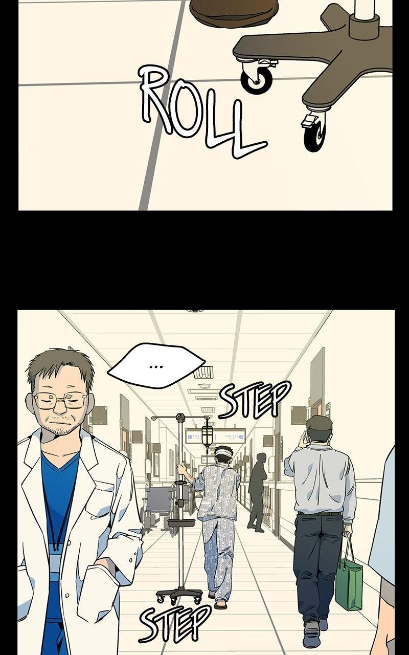 Read Slow Dive chapter 40 image 4 on Lezhin