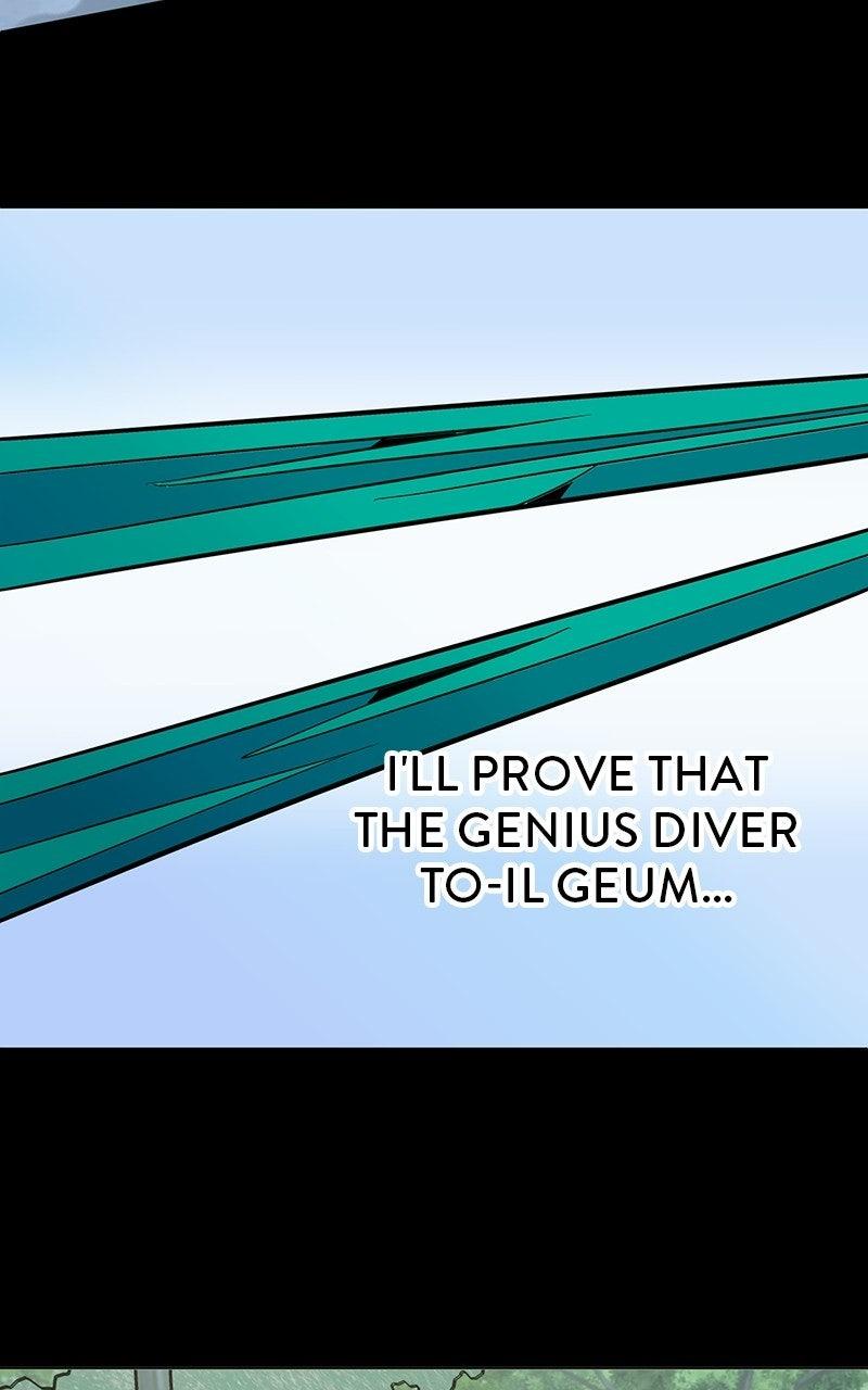 Read Slow Dive chapter 40 image 50 on Lezhin
