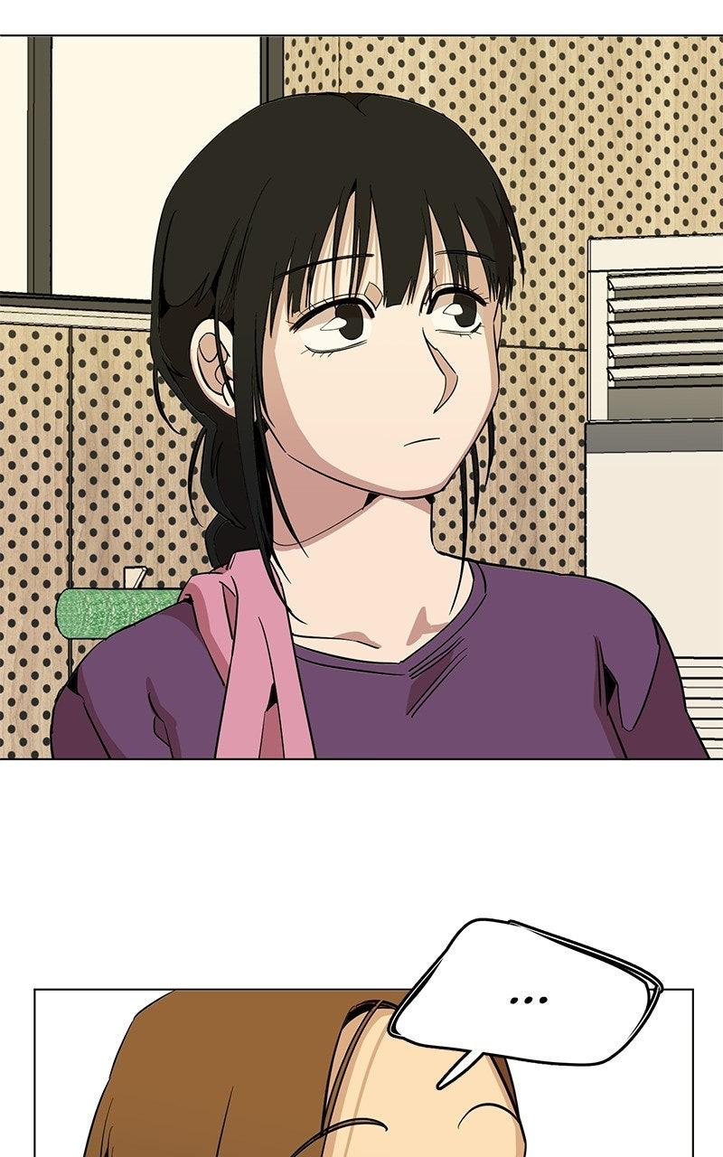 Read Slow Dive chapter 41 image 10 on Lezhin