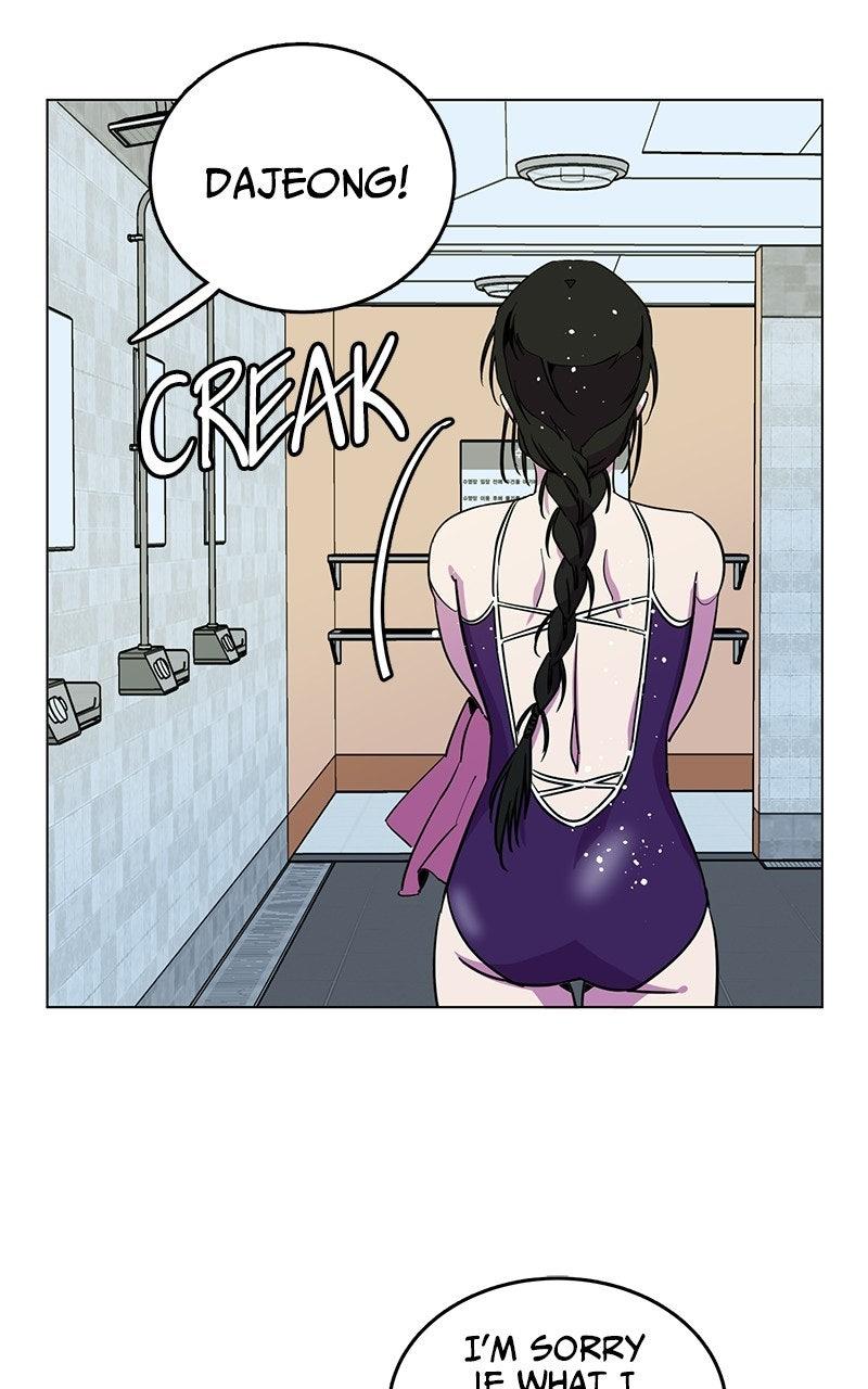 Read Slow Dive chapter 41 image 41 on Lezhin