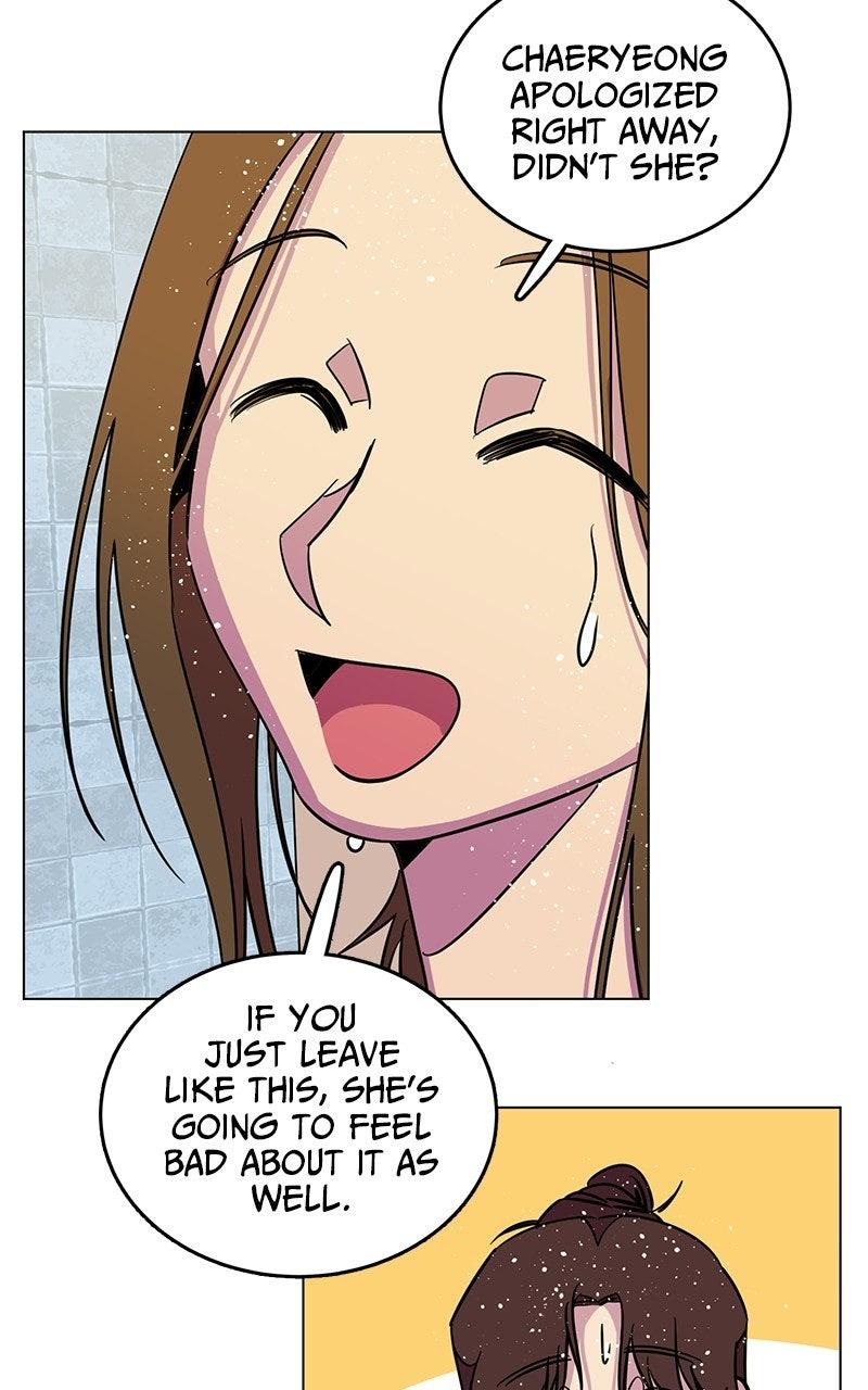 Read Slow Dive chapter 41 image 47 on Lezhin