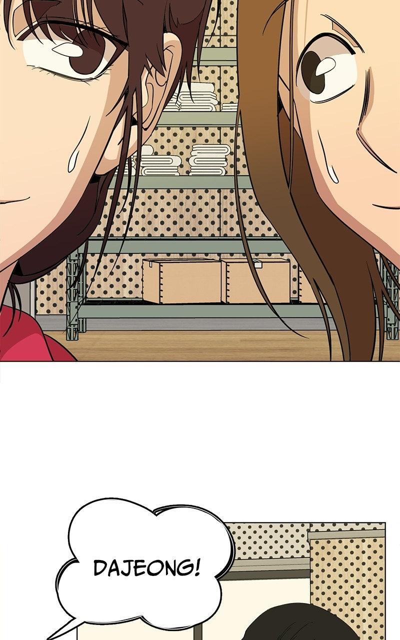 Read Slow Dive chapter 41 image 5 on Lezhin