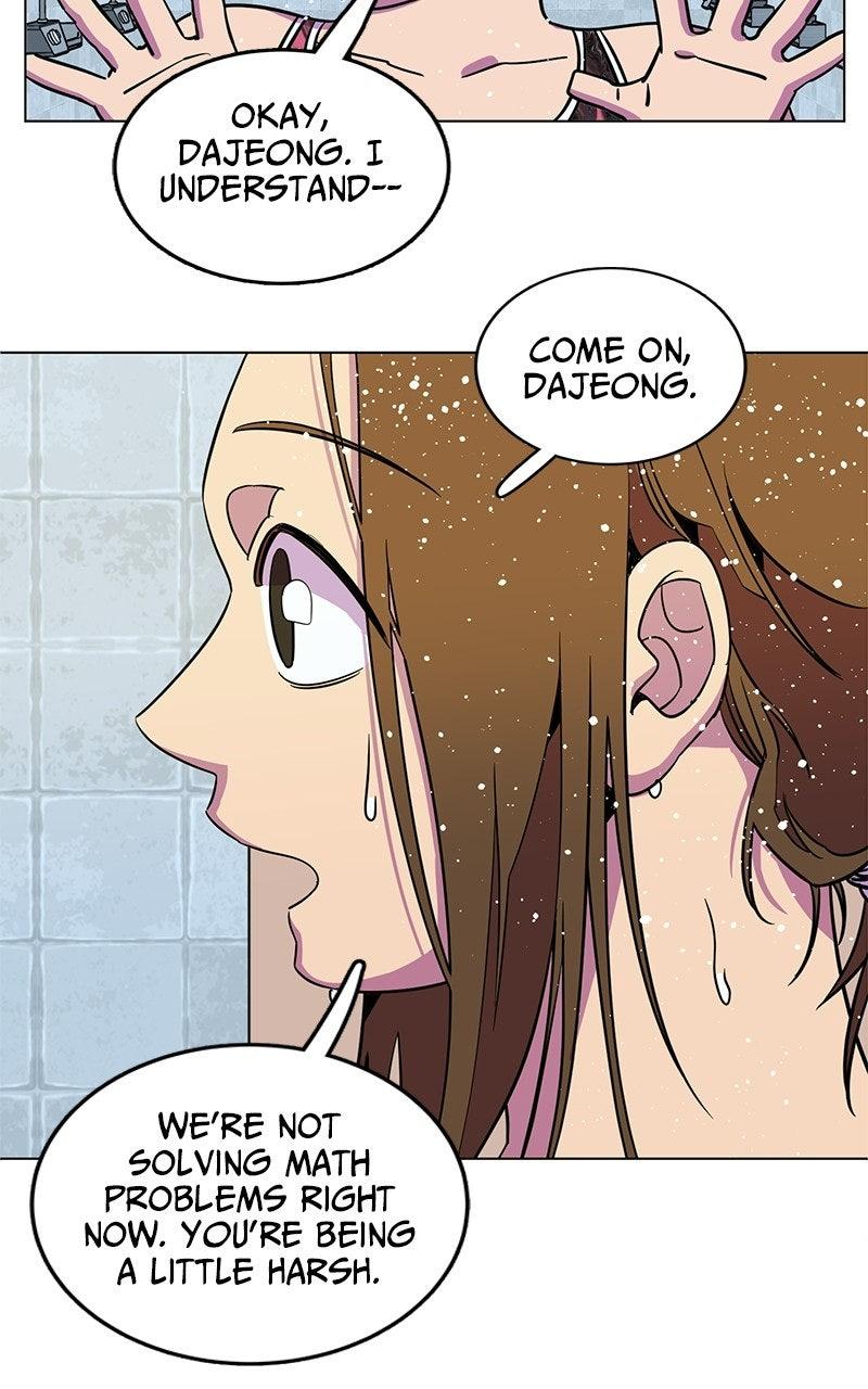 Read Slow Dive chapter 41 image 52 on Lezhin