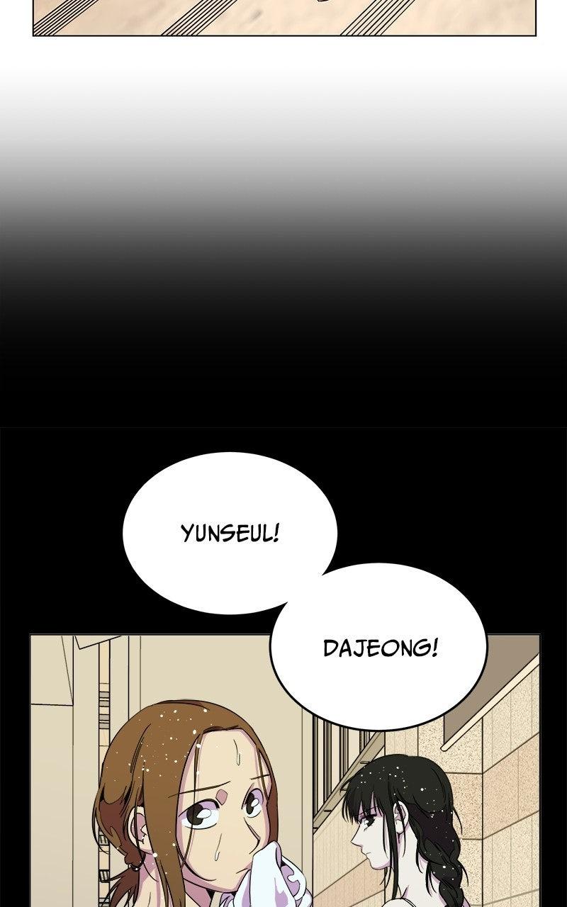 Read Slow Dive chapter 41 image 77 on Lezhin