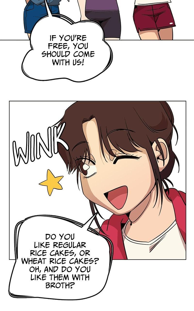 Read Slow Dive chapter 41 image 9 on Lezhin