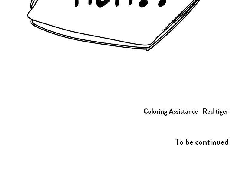 Read Slow Dive chapter 41 image 92 on Lezhin
