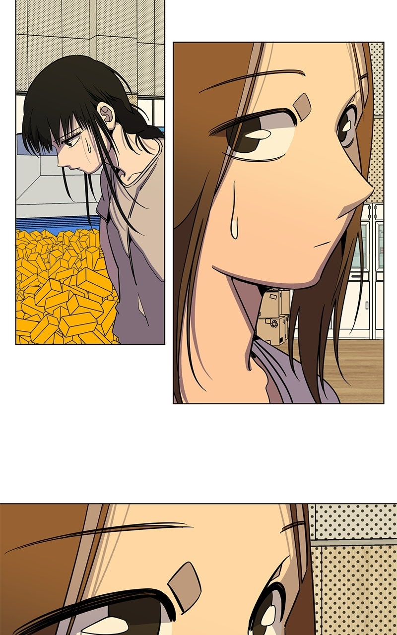 Read Slow Dive chapter 45 image 18 on Lezhin